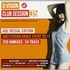 This Time Baby (Extended Mix) - Sugar House&Chrys
