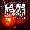 La na Serra Tem (feat. DJ 2D do CF, Mc Rd Bala, Mc Leticia & LK7 Original) - Dj Vr Silva&Dj 2D do Cf&Mc Rd Bala&Mc Leticia&LK7 ORIGINAL