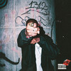 Shots (Explicit) - Rayzell&FineSound Music