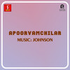 Chenthaaram Poothu - Johnson&Sujatha Mohan&Chorus