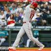 Homerun (feat. ZayyPierre, Guap 248 & Marxx) (Explicit) - Sager Studios&ZayyPierre&Guap 248&Marxx