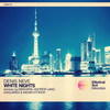 White Nights (A.Squared & Maxim Stonor Remix) - Denis Neve&A.Squared&Maxim Stonor