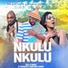 Nkulunkulu - Tee-s Papah&Vocaltee&Mukabya Junior