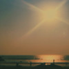 A Love International - Khruangbin