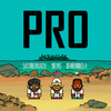 PRO - SoundBwoy&YE¥O&Daramola&Felipe Luque Bello&Sergio Castellote&Abraham Olaleye