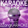 Maybe If (우리가 헤어져야 했던 이유) (Originally Perfomed By BIBI(비비)) (Instrumental Karaoke Version) - ZZang KARAOKE