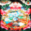 輪迴Metempsychosis (prod. by 劣質男孩) - DOPESHIN&YUNG NIKE&YAOKAI&劣