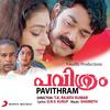 Thaalamayanju Gaanam - Sharreth&K.J. Yesudas&Sujatha