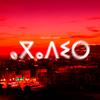 No Love - Air Blonde Vii&Pallaso&Olivier Badin