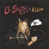 질투 (Inst.) - 유성은&Kisum