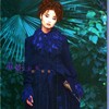 没有你世界依然美 - 许秋怡