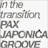 Inner Home (Kentaro Takizawa Remix|- remix) - Pax Japonica Groove