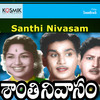 Chilakamma Seemata - K. Chakravarthy&VETURI SUNDARARAMA MURTHY&Vani Jayaram&Bhanumathi Ramakrishna