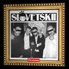 Брат - Slovetskii&Tony Tonite