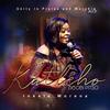 INKELE MORENA (feat. KATLEHO SEOBI PITSO) - Unity in Praise&Worship&Katleho Seobi Pitso