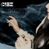 HOTBOX (Explicit) - Ciez