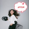老师，您好 - 李郡一