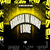 Bruxaria Vai Mamar o Bonde (Explicit) - DJ Juck&MC GIIH&R10 Musics
