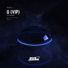 U (VIP) - Dux n Bass