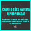 Chapei o Côco na Festa Hip Hop Reggae - MC BOLSA FAMÍLIA&MC VALE GÁS&DANÇARINO DO MC BOLSA FAMÍLIA&DJ BK OFFICIAL