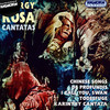 Szolitlak hattyu (I call you, Swan): IV. Largo: Szallj ide, hattyu... [Fly, swan, hither...] - László Polgár&György Kósa