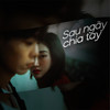 Sau Ngày Chia Tay - QuocKiet&#SSdaRealest
