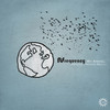 My Angel (Daze Deten Cinematic Remix) - NUfrequency&Daze Deten