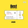Yellow Jungle : Old Old Gold (Explicit) - Bansi