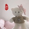 灿烂的你 (DJ版) - 李仙仙&圈妹&DJ YiXiu&DJ蚕豆好吃
