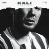Далеко (Explicit) - Kali