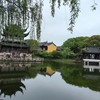 生活没有说明书 - 瑶瑶
