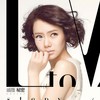 为了遇见你 - 戚薇&杨宗纬
