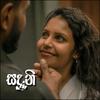 Saduni (feat. Dasun) - Thathnim Production&Dasun
