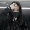 End (治愈版) - 周雨沐