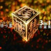 南屏晚钟 - 徐小凤