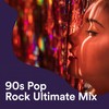 Celebrity Skin - Hole