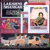 Khyal in Raga Dhaani (Slow Khyal in Ektaal, 12 beats - Tarana in Teental, 16 beats) - Lakshmi Shankar&Viji Subramaniam&Shyam Kane