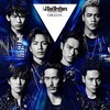 S.A.K.U.R.A. (STY @ASYtokyo remix) - 三代目 J SOUL BROTHERS from EXILE TRIBE