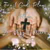 Hold on Tight (feat. Skyy & Mark) - Bria Gon&Skyy&Mark