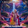 Shri Ram Janmabhoomi (feat. Sugandh Shekar, VishnuRam, Miraya Varma & Gayathry Rajiv) - Maris Vijay&Sugandh Shekar&Vishnuram&Miraya Varma&GAYATHRY RAJIV