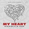 Ameen (feat. Sofian) - Qalby Studios&Essam&Muslim Belal&Sofian