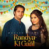 Randya Ki Gaal - Mukesh Sirohi