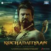 Medhuvaagathaan - A.R. Rahman&S.P. Balasubrahmanyam&Sadhana Sargam