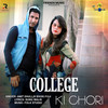 College Ki Chori - Amit Dhull&Shoki Foji&Anshu Rana