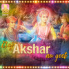 Aaj Akshar Nu Geet - Divyang Ray&Aaman Trikha