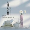 记得吃早餐 - SR