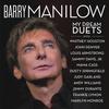 Moon River - Barry Manilow&Andy Williams