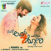 Mattodsala Love Aaaytuu - Sanjith Hegde