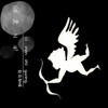 爱神之光 - 良音制噪