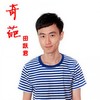 奇葩 - 田跃君
